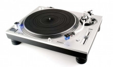 SL-1200GR